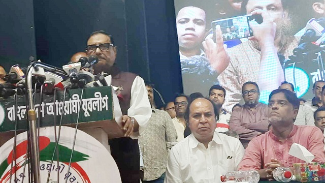 এক সেলফিতেই বিএনপি নেতাদের চোখ-মুখ শুকিয়ে গেছে : কাদের