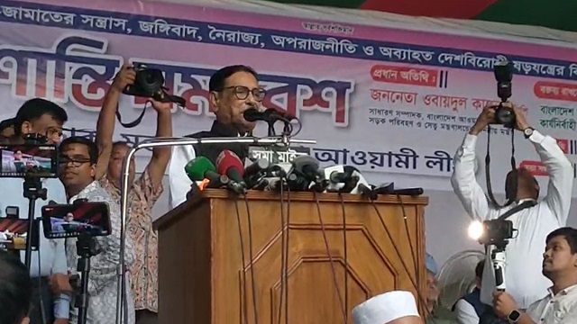 বাইডেনের সেলফি দেখে বিএনপির পশ্চাৎযাত্রা শুরু হয়ে গেছে