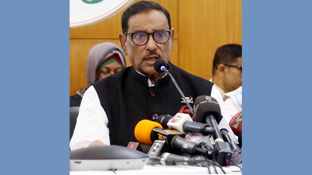 ফাইনাল খেলা জানুয়ারিতে: ওবায়দুল কাদের