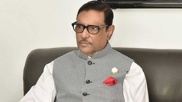 বিএনপি এ দেশের গণতান্ত্রিক সংস্কৃতি ধ্বংস করেছে : কাদের
