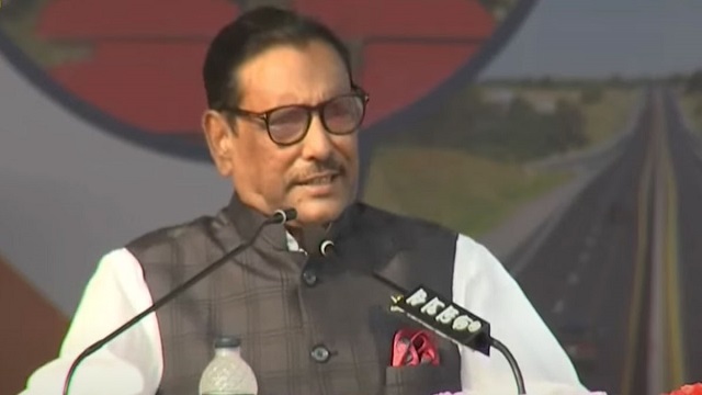 জীবন থাকতে বিএনপির হাতে ক্ষমতা ছেড়ে দেব না : ওবায়দুল কাদের