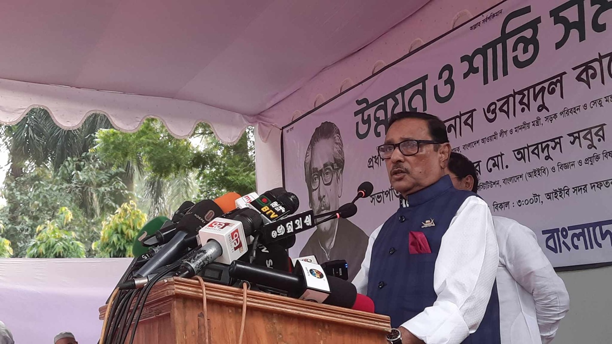 শেখ হাসিনাকে এতিম করা বুলেটই খালেদা জিয়াকে বিধবা করেছে : কাদের
