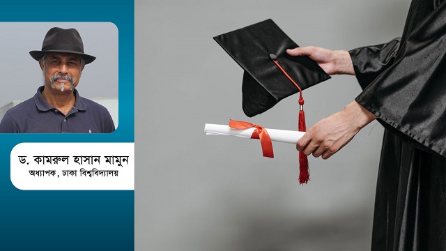 মেধাবীরা কেন দেশ ছাড়ছে?
