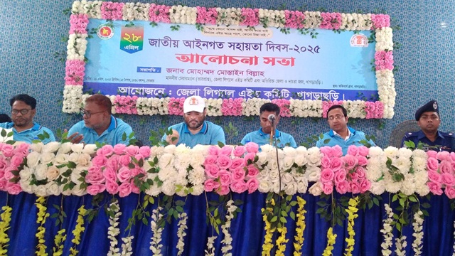ভারী বর্ষণে খাগড়াছড়িতে পাহাড় ধস, যান চলাচল বন্ধ