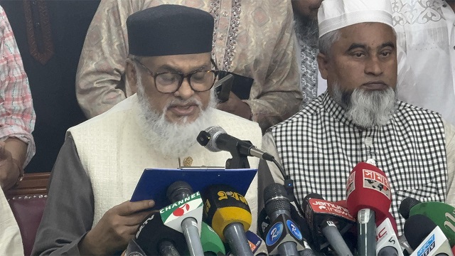শাওয়ালের চাঁদ দেখা গেছে, সোমবার ঈদ