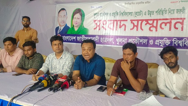‘কুয়েটে বৈষম্যবিরোধী ছাত্র আন্দোলনের ভূমিকা ছিল ছাত্রলীগের মতো’