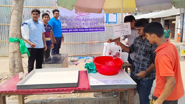 ১০০ টাকায় মুরগি, ২০০ টাকায় গরুর মাংস