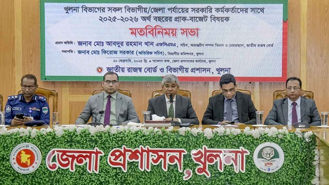 ‘দেশের জিডিপির আকার বিবেচনায় রাজস্ব আদায় অনেক কম’