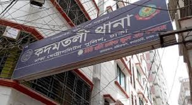 কদমতলীতে কাভার্ড ভ্যানের ধাক্কায় বাসের হেলপার নিহত