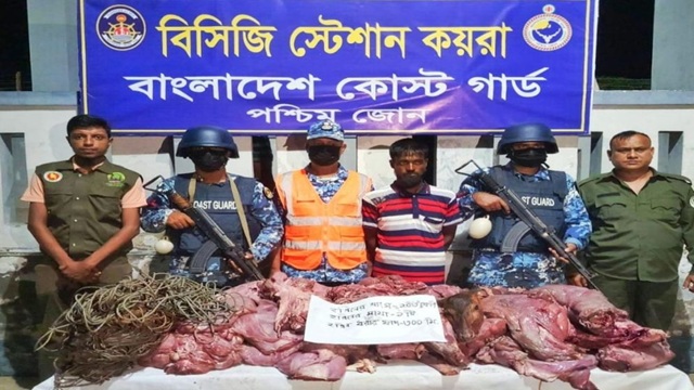 কয়রায় ১০৩ কেজি হরিণের মাংস সহ ১ শিকারী গ্রেফতার