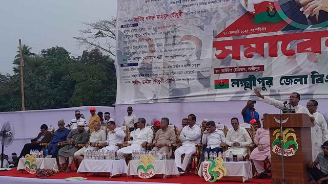 লক্ষ্মীপুরে চলছে বিএনপির সমাবেশ, নেতাকর্মীদের ঢল