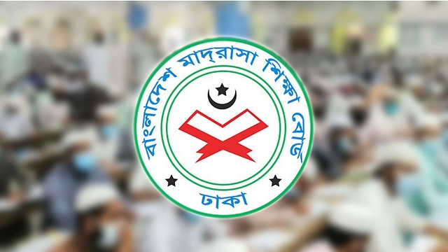 দাখিল পরীক্ষার ২ বিষয়ের তারিখ পরিবর্তন