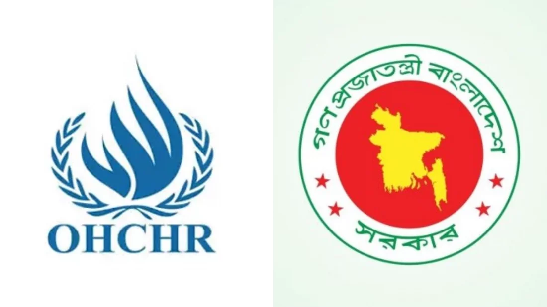 জাতিসংঘের মানবাধিকার কার্যালয় নিয়ে উদ্বেগ, অন্তর্বর্তী সরকারের বার্তা