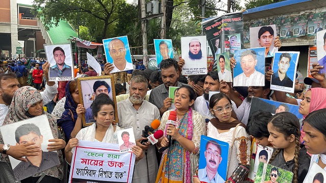 গুম সুরক্ষা চুক্তিতে স্বাক্ষর করল বাংলাদেশ