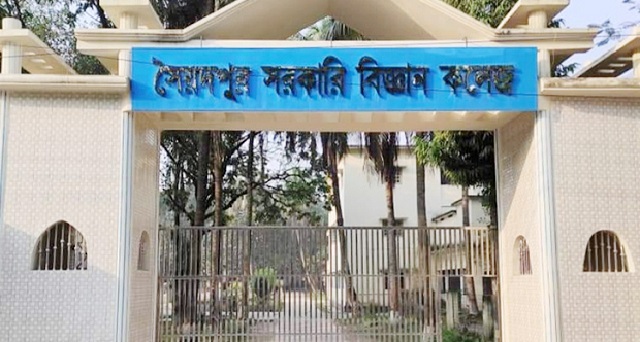 এক কলেজ থেকেই ৫৩ শিক্ষার্থীর মেডিকেলে ভর্তির সুযোগ 