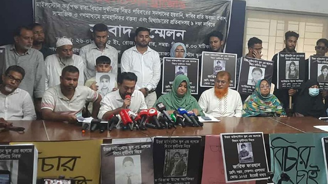  ‘বাচ্চাদের মৃত্যু নিয়ে কথা বললেই বলে, আমরা নাকি মায়াকান্না করি’