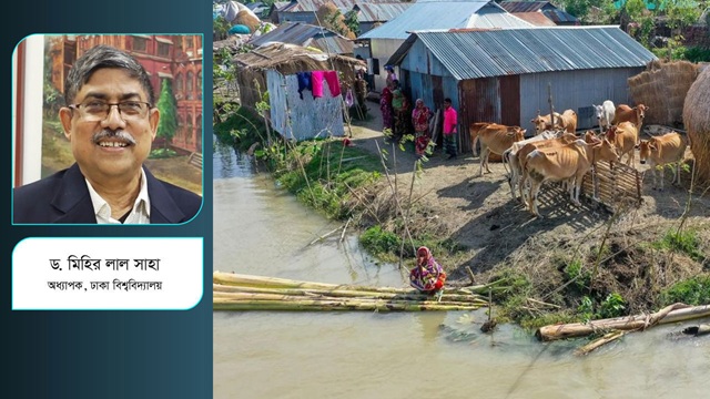 বন্যায় পানি দূষণ ও পর্যালোচনা