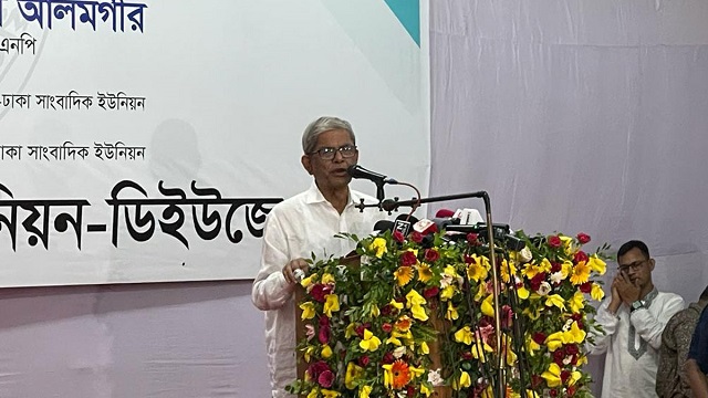 রাষ্ট্র এখন যন্ত্রণার কারখানা : মির্জা ফখরুল