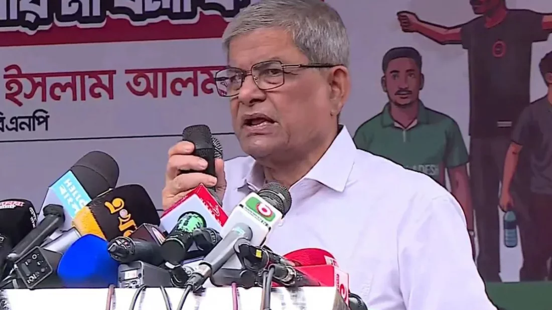 বাংলাদেশকে আবার গড়ে তোলার চেষ্টা করছেন তারেক রহমান: ফখরুল