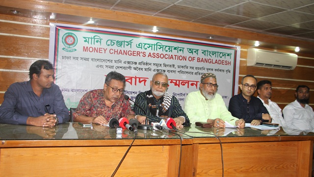 প্রথম উপার্জন যে খাতে ব্যয় করতে বলেছেন নবীজি