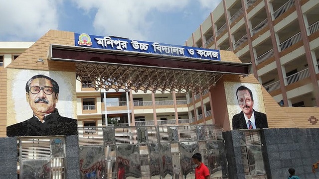 মনিপুর স্কুলে পাল্টাপাল্টি ছুটি ঘোষণায় উদ্বিগ্ন শিক্ষার্থীরা