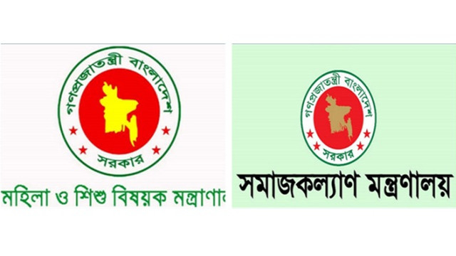 আইনি সহায়তা ও পুনর্বাসনের দায়িত্ব নিলো দুই মন্ত্রণালয়