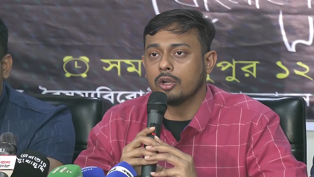 আসছে ছাত্রদের রাজনৈতিক দল: নাম-প্রতীক-আকাঙ্ক্ষা নিয়ে মতামত আহ্বান