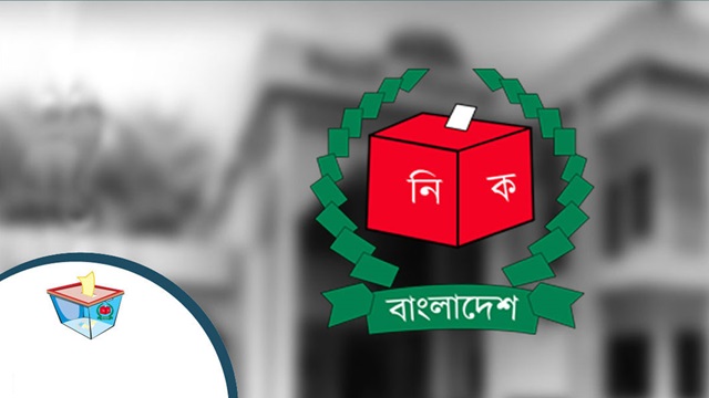 ৭ জানুয়ারি জাতীয় সংসদ নির্বাচন : সিইসি
