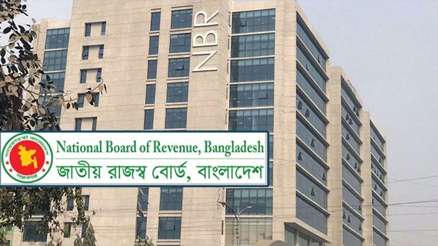 এইচএস কোড ভিন্ন হলেও শর্তসাপেক্ষে বন্ডেড পণ্য খালাস হবে