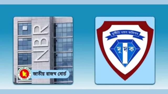 এনবিআর কর্মকর্তা-কর্মচারীরা কর্মস্থলে না ফিরলে সরকার কঠোর হবে