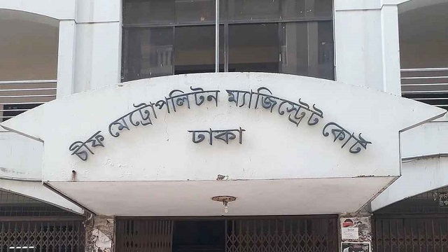 এক মাসে বিএনপি-জামায়াতের ৬ শতাধিক নেতাকর্মীর কারাদণ্ড