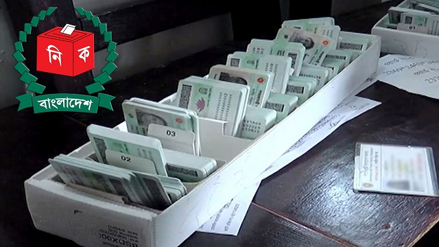 এক মাসে প্রায় দুই লাখ এনআইডি আবেদন নিষ্পিত্তি