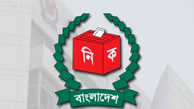 ত্রয়োদশ সংসদ নির্বাচনে ভোটকেন্দ্র বাড়বে ৪৫ হাজারের বেশি