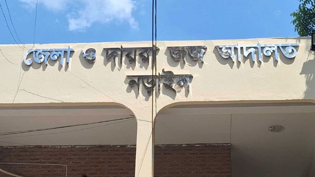নড়াইলে হত্যা মামলার ২৭ বছর পর ৫ জনের যাবজ্জীবন