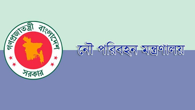সারা দেশে নৌযান চলাচল বন্ধের নির্দেশ