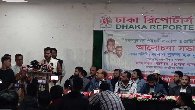 আওয়ামী লীগ সুযোগ পেলে কাউকে ছাড়বে না : নুর