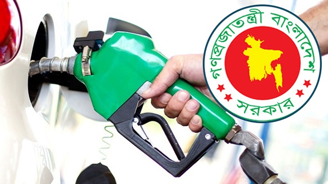 ২০৮ কোটি টাকায় ২৫ হাজার টন অকটেন আমদানির অনুমোদন