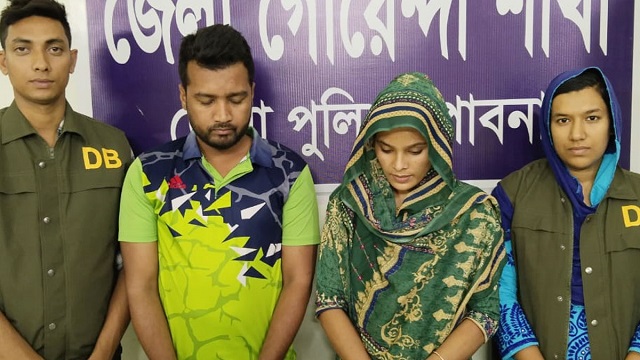 প্রেমের ফাঁদে ফেলে নগ্ন ছবি তুলে ব্ল্যাকমেইল করতেন তারা