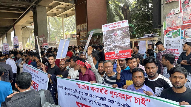 ভ্যাট প্রত্যাহারের দাবি পাদুকা প্রস্তুতকারক সমিতির