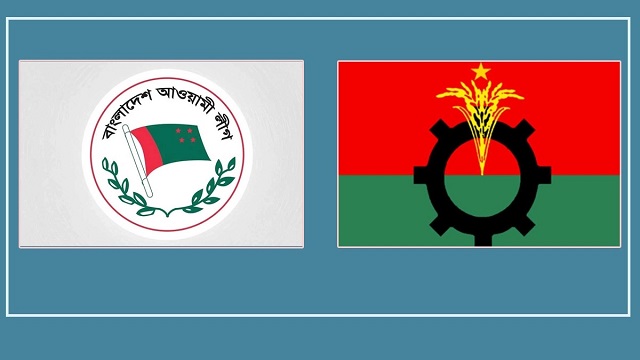 বিএনপির মানববন্ধন আজ, পাল্টা কর্মসূচি আওয়ামী লীগের