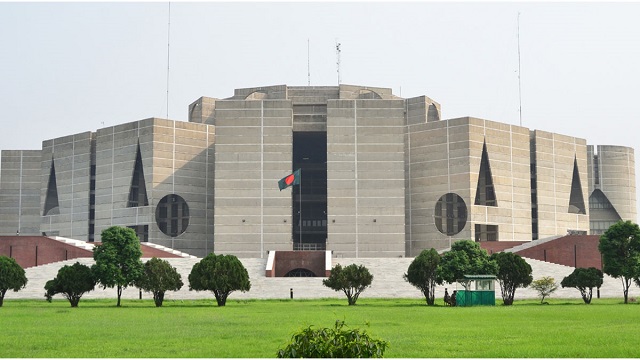 সংসদ ভবন এলাকায় বহন করা যাবে না অস্ত্র ও বিস্ফোরক