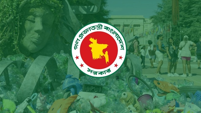  গ্লোবাল প্লাস্টিকস চুক্তির খসড়া প্রত্যাখ্যান, কঠোর পদক্ষেপ চায় বাংলাদেশ