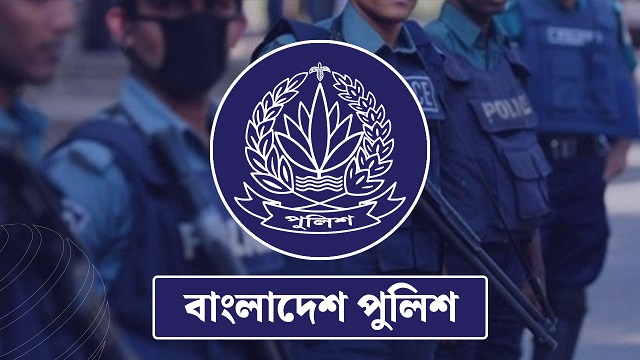 জাতীয় নির্বাচনে দায়িত্ব পালনের জন্য দেড় লাখ পুলিশকে বিশেষ প্রশিক্ষণ