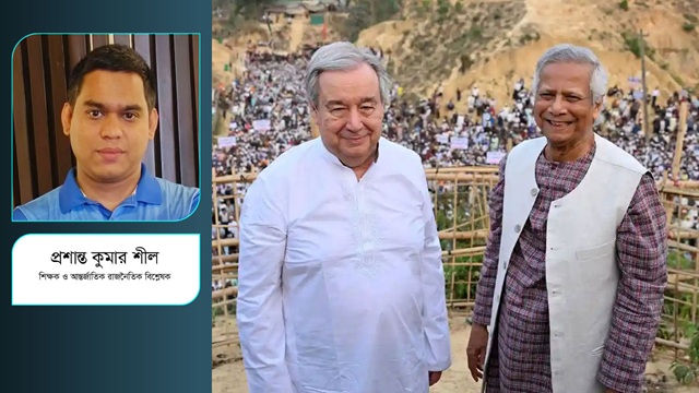 জাতিসংঘ মহাসচিব আন্তোনিও গুতেরেসের বাংলাদেশ সফর যে আশা জাগায়