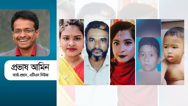 দায় এড়ানোর কৌশলে, স্বপ্ন ভেসে যায় খালে
