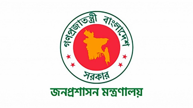 কুমিল্লা-ফরিদপুর নতুন দুই বিভাগ, উপজেলায় কোর্ট স্থাপনের সুপারিশ