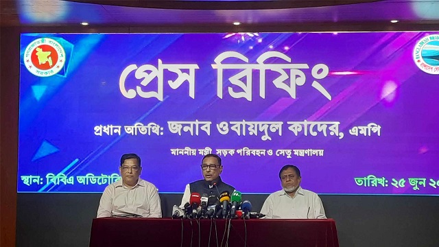 পদ্মা সেতু থেকে ১ হাজার ৬৪৮ কোটি টাকার টোল আদায় : সেতুমন্ত্রী