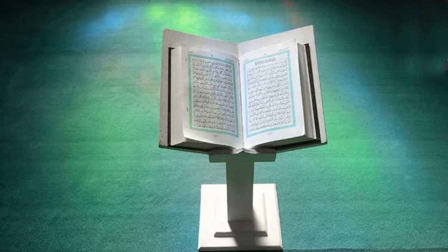 যার কোরআন তেলাওয়াত শুনে কেঁদেছিলেন প্রিয়নবী (স.)