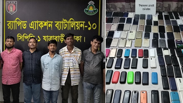 গুলিস্তানে ১৭০টি মোবাইলসহ পাঁচ চোরাকারবারি গ্রেপ্তার