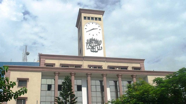 কর্মচারীর মৃত্যু, পরিবারকে ৮ লাখ টাকা অনুদান দিচ্ছে রাজউক